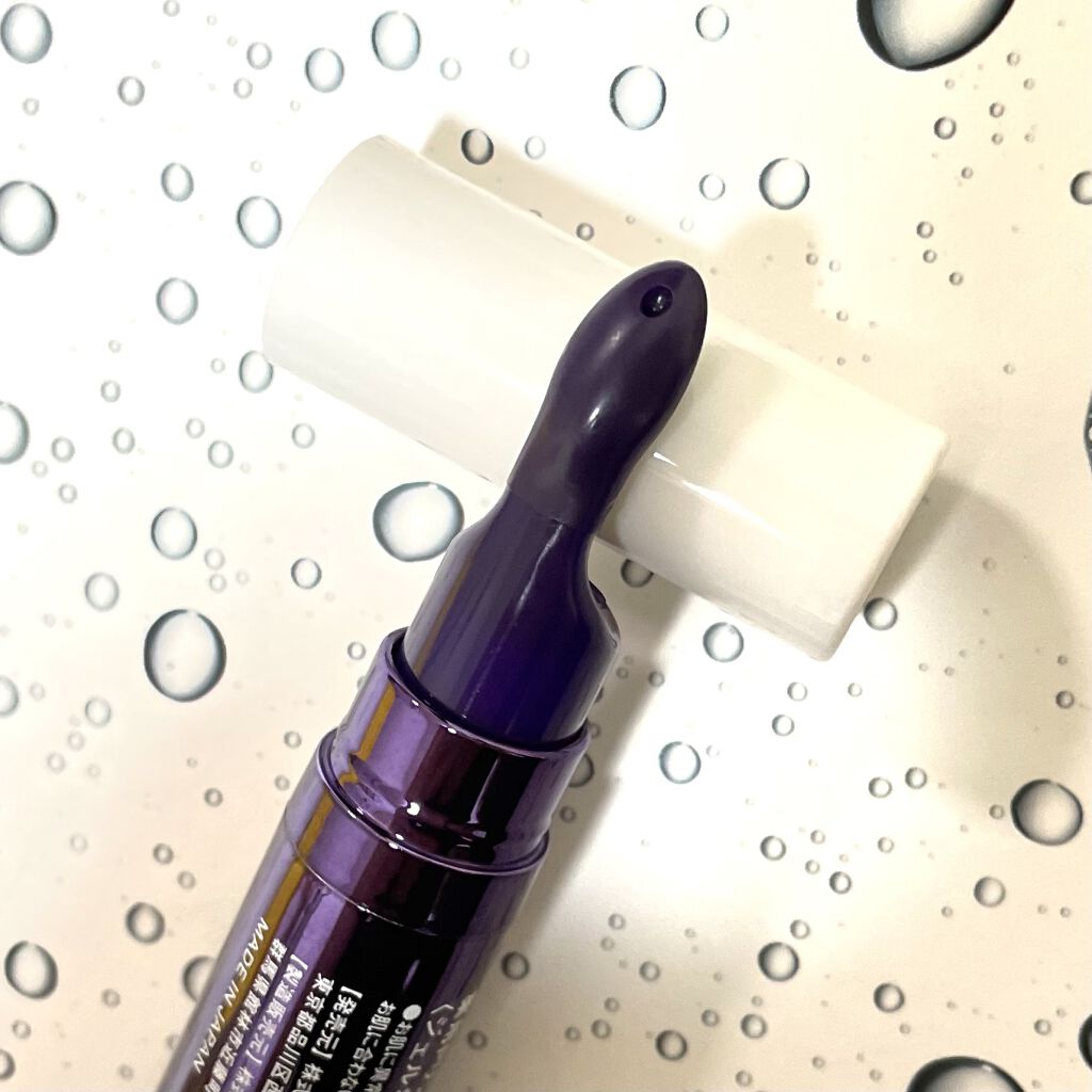 コレクティブアイセラム/shimaboshi/アイケア・アイクリームを使ったクチコミ（2枚目）