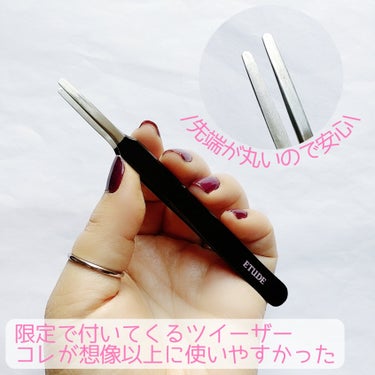 ETUDE カールフィックスマスカラ ツイーザーセットのクチコミ「【Qoo10メガ割で即完売】


使ってみて納得でした♡


ETUDE
curl fix m.....」（3枚目）