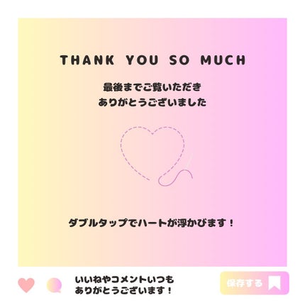 カクテルデイズ/KiSS/アイシャドウパレットを使ったクチコミ(5枚目)