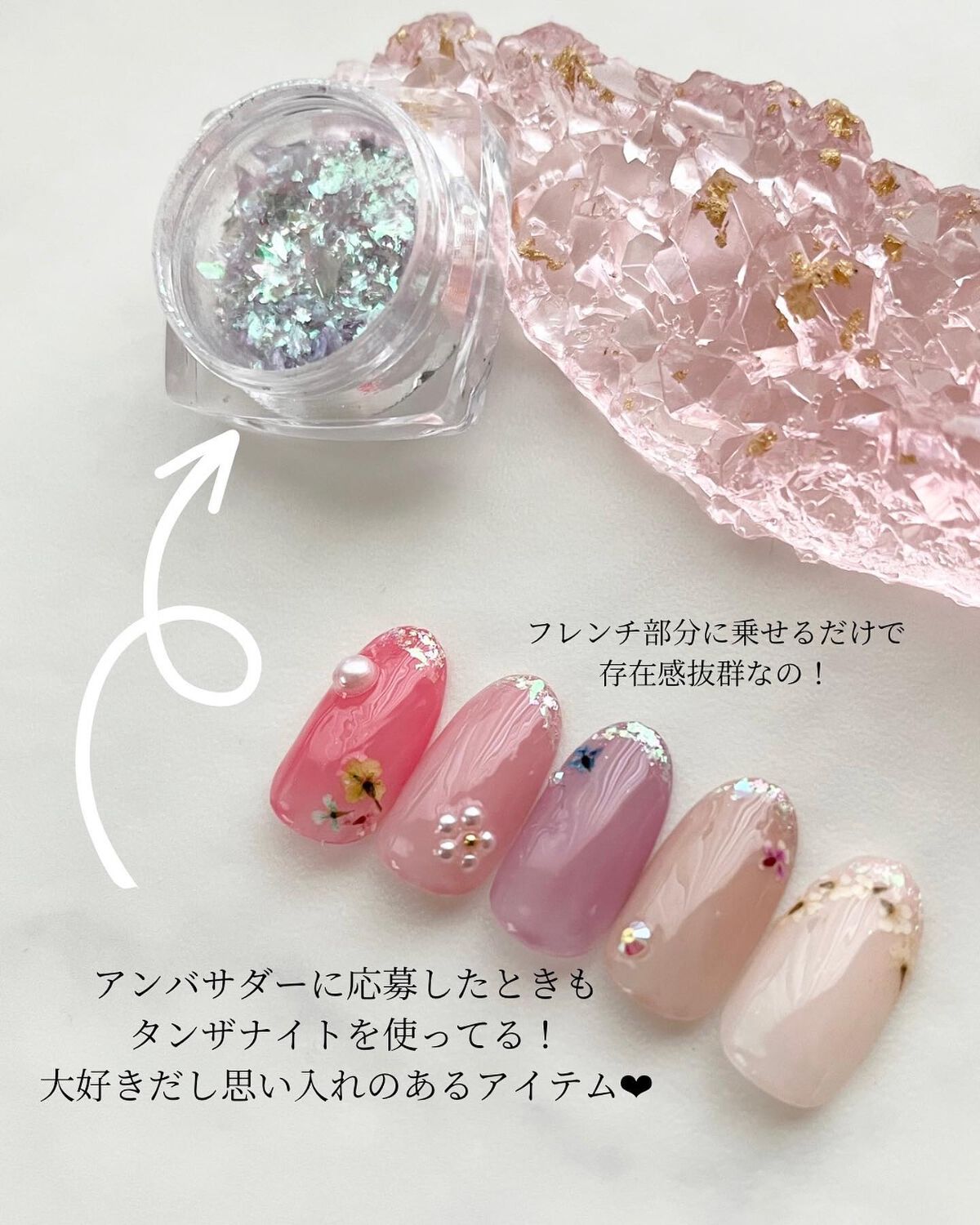 のりちょ🐰自分を労るごほう"美"レシピ on LIPS 「\プチプラ❤︎プレゼントキャンペーン!推しキャン2023春/プ..」(6枚目)