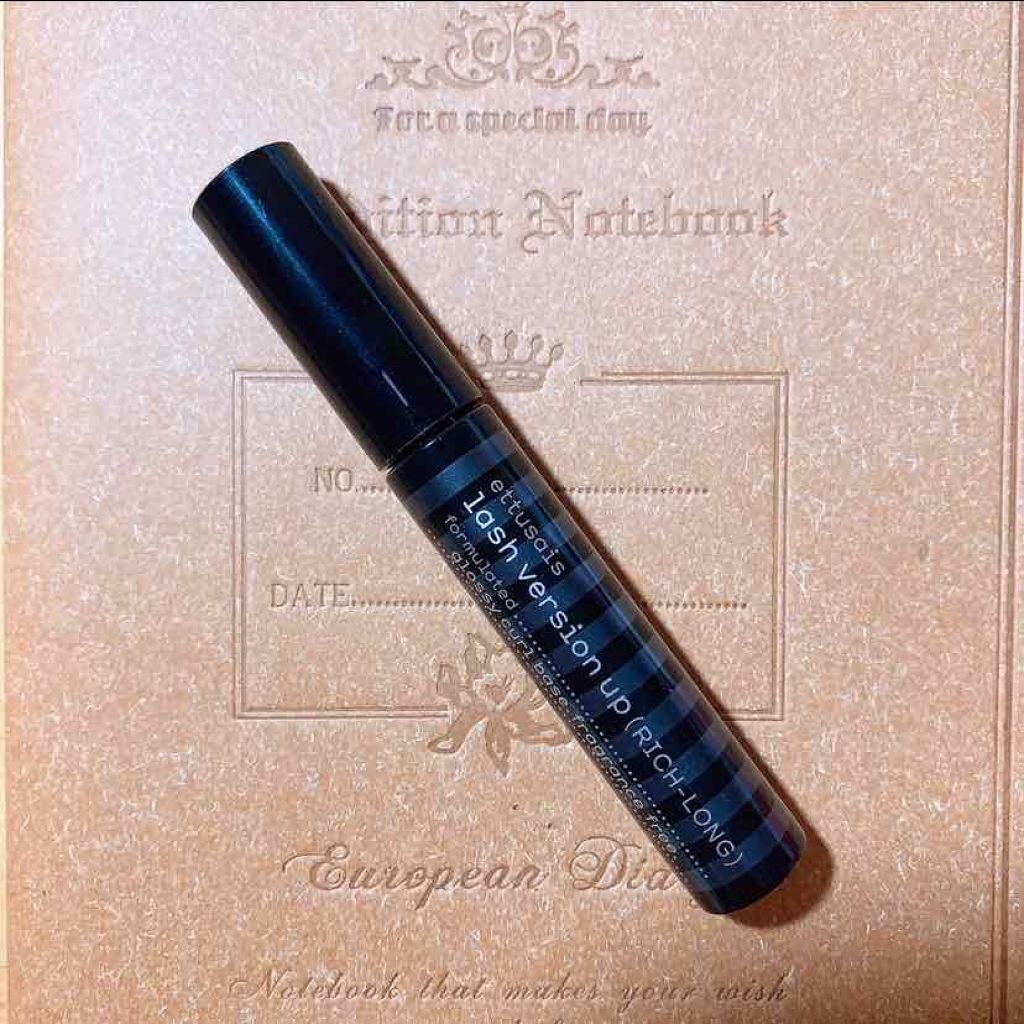 ラッシュバージョンアップ(リッチロング)/ettusais/マスカラ下地を使ったクチコミ(1枚目)