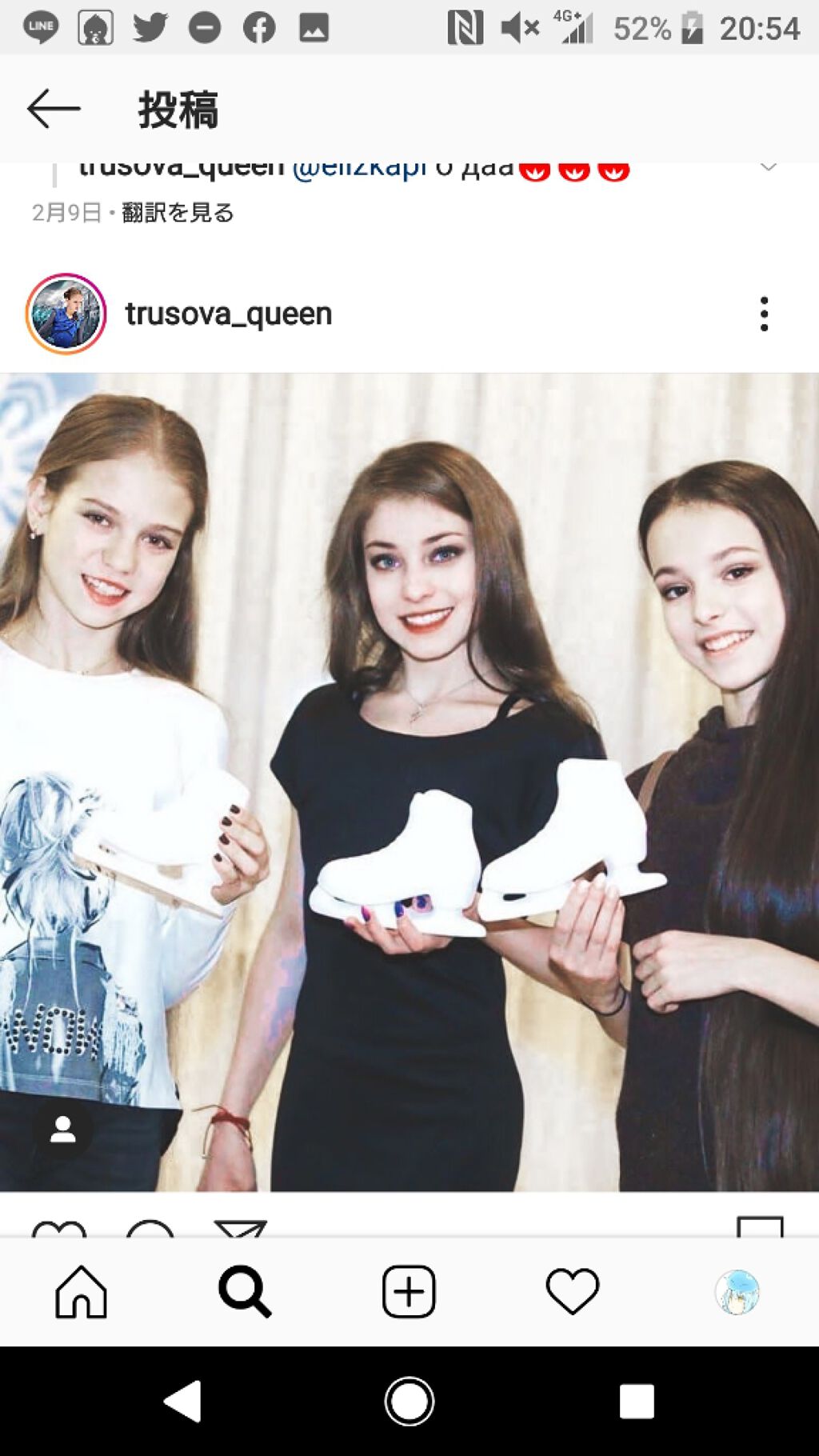 千 on LIPS 「私の推しさん達です✨..」(1枚目)