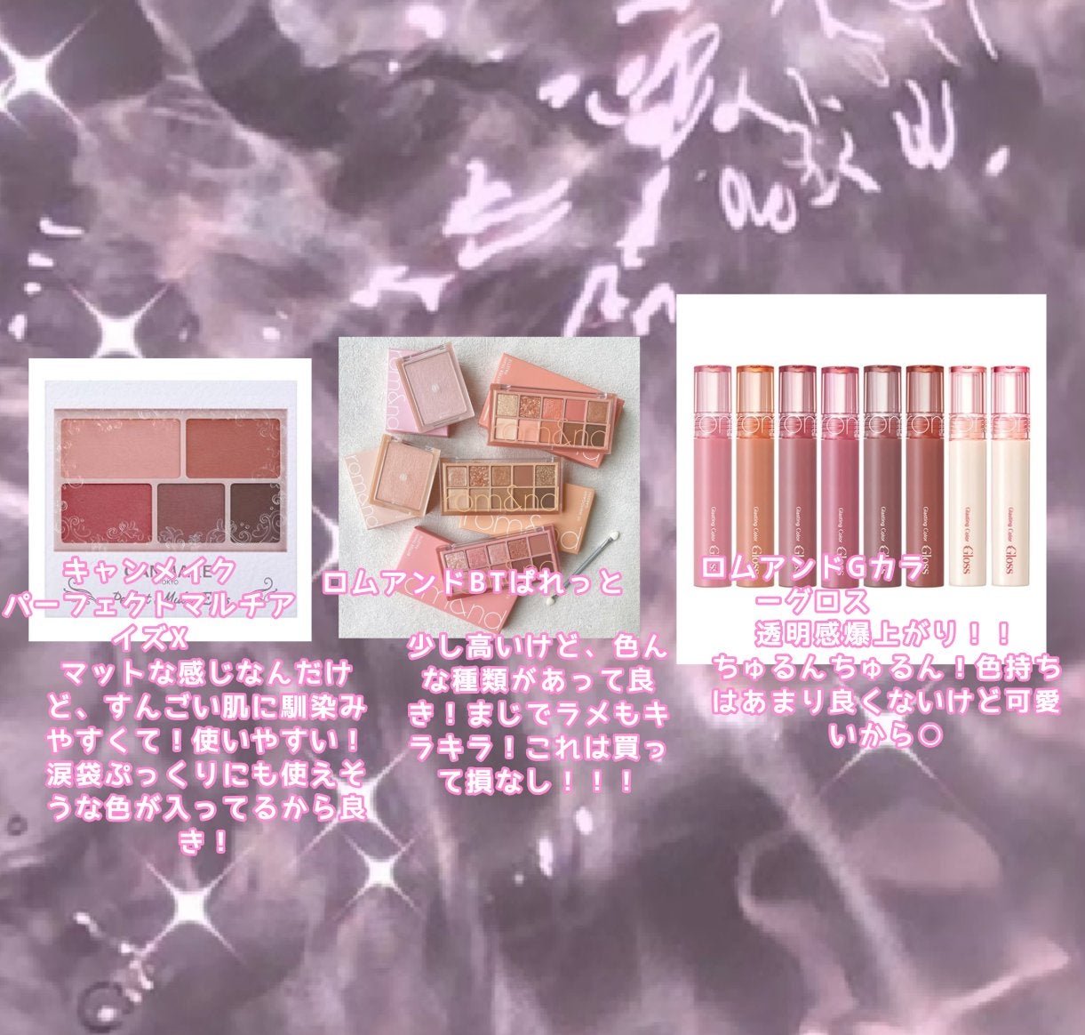 シェーディングパウダー/キャンメイク/シェーディングを使ったクチコミ(2枚目)