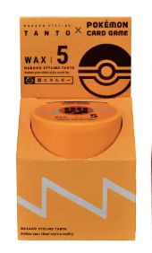 ポケモンカードゲームデザイン（90g）