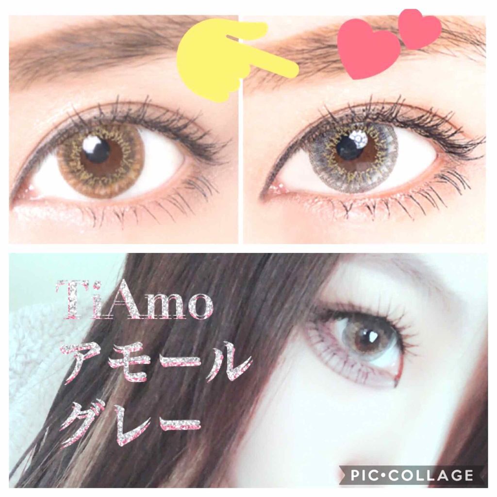 ジミーチュウ オード パルファム/ジミー チュウ/香水(レディース)を使ったクチコミ（3枚目）