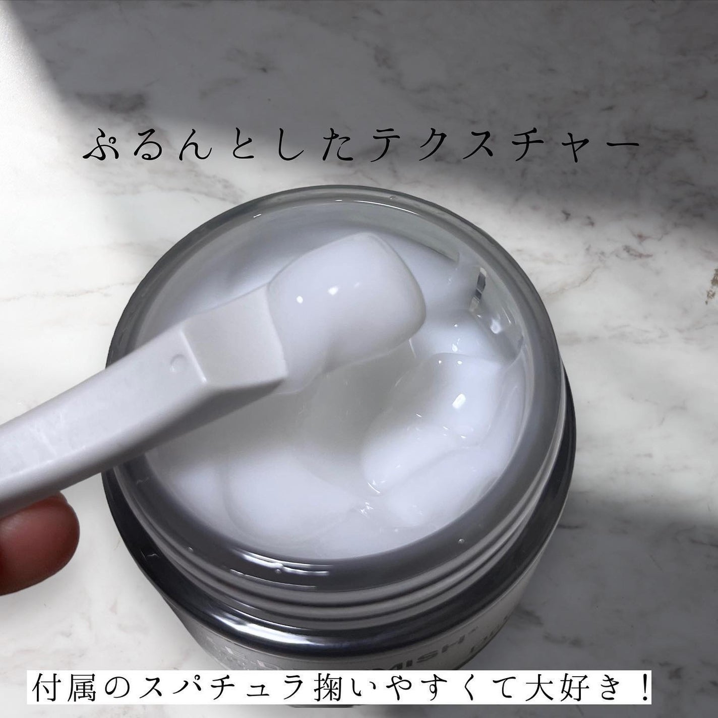 レッドブレミッシュ クリアスージングクリーム/Dr.G/フェイスクリームを使ったクチコミ(2枚目)