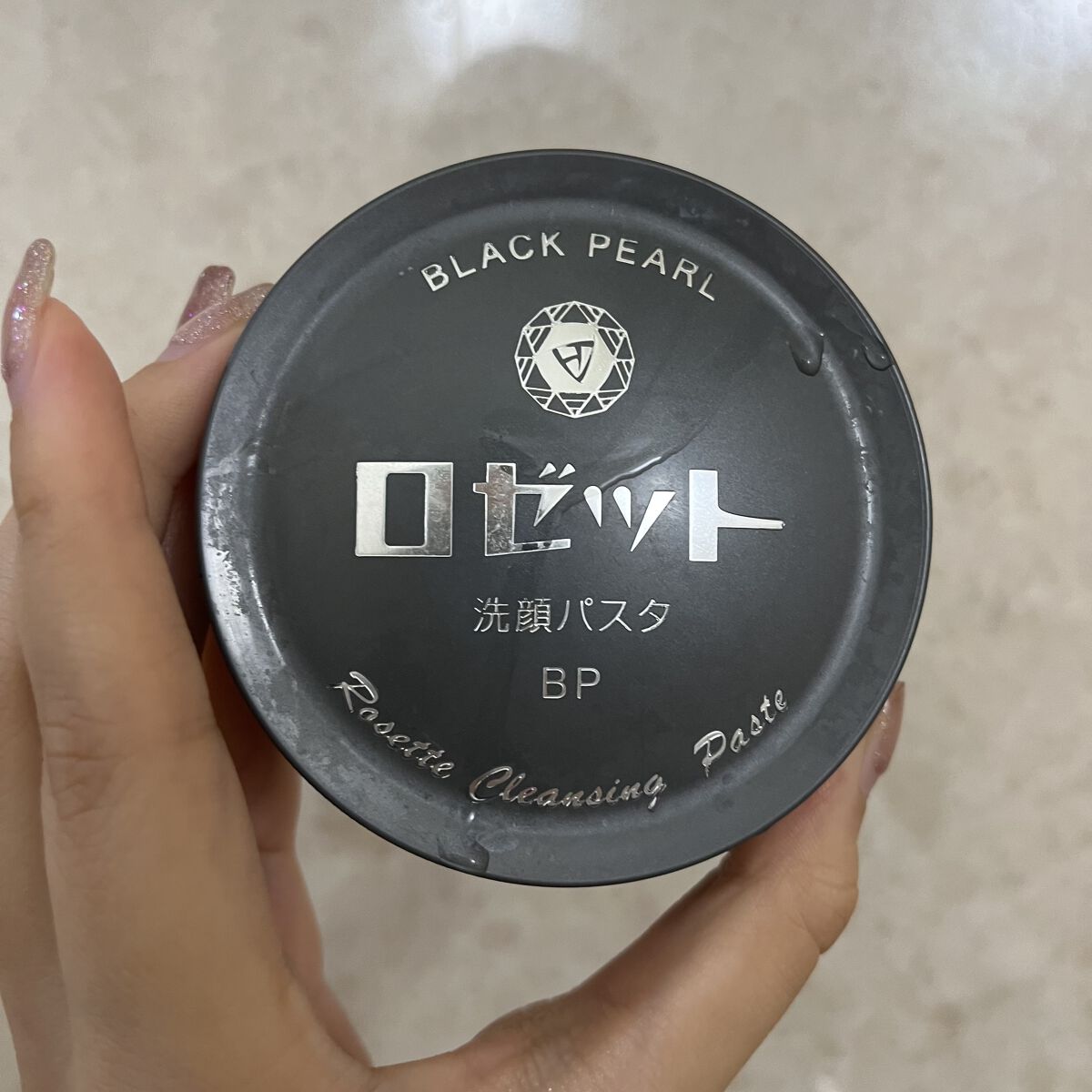 【洗顔】
自分は泡立てるのめんどい派やからあんま向いてなかった

毛穴汚れはおちてる、、のか？あんま分からんかった
お母さんの洗顔使った方がなんかスッキリしたからあんまりリピなしでも量けっこーあるな