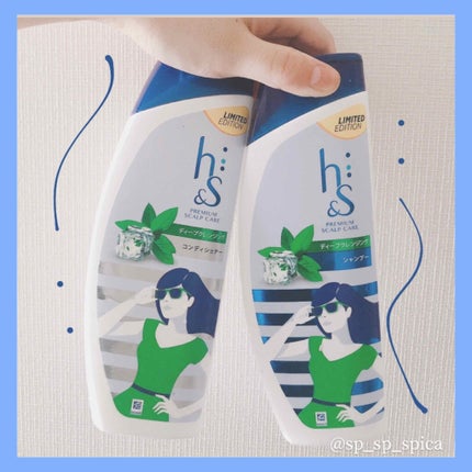 ディープクレンジングシリーズ地肌トラブルに届いてはたらく地肌ケアシャンプー/h&s/市販シャンプーを使ったクチコミ(1枚目)