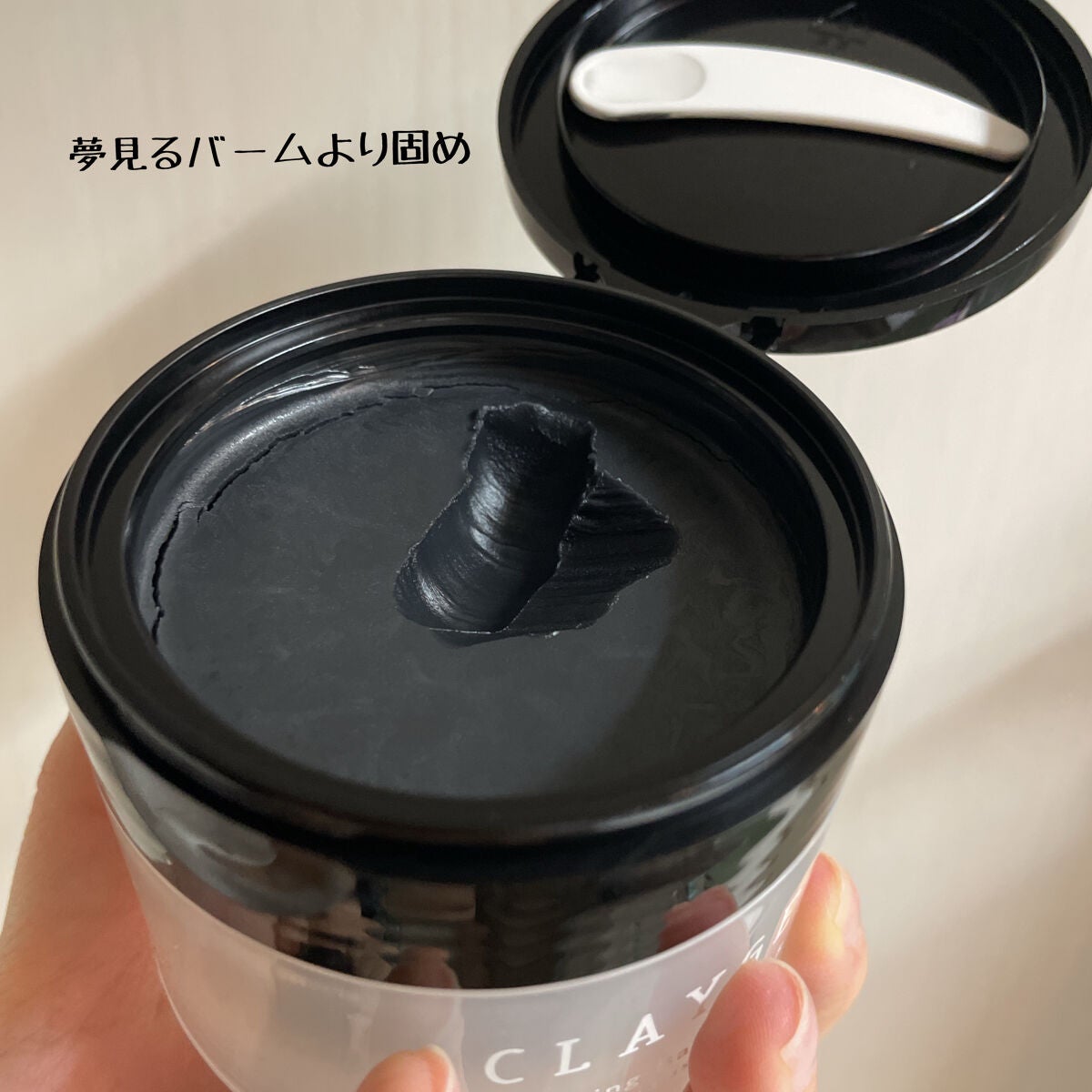 クレンジングバーム ブラック/CLAYGE/クレンジングバームを使ったクチコミ(2枚目)
