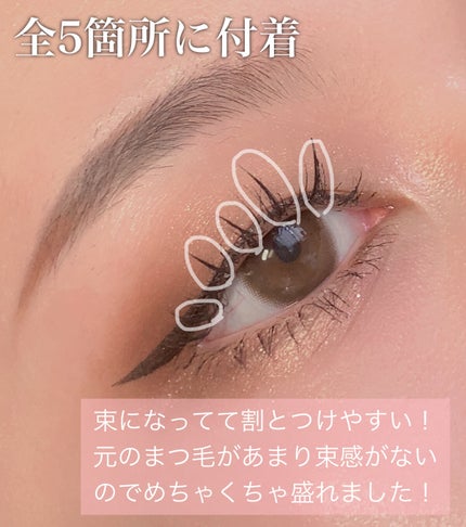 を使ったクチコミ(3枚目)