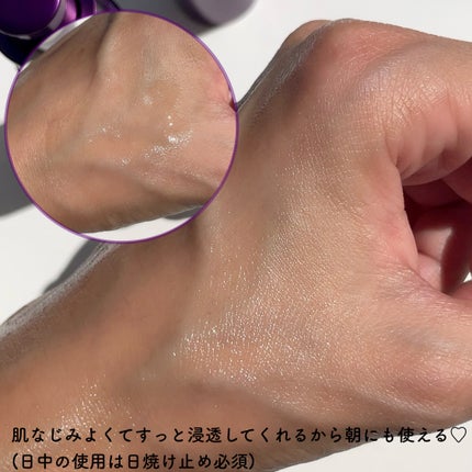 ミシャ タイムレボリューション レチ500ショット美容液/MISSHA/美容液を使ったクチコミ(5枚目)