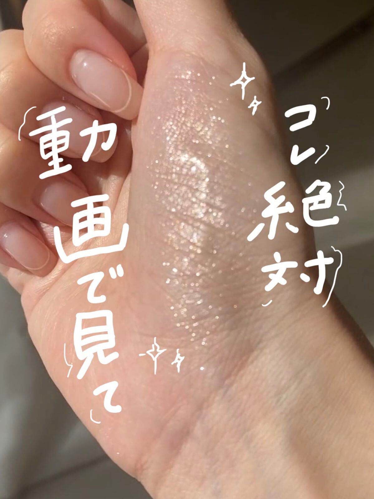 プロ シングル シャドウ/CLIO/単色アイシャドウを使ったクチコミ(1枚目)