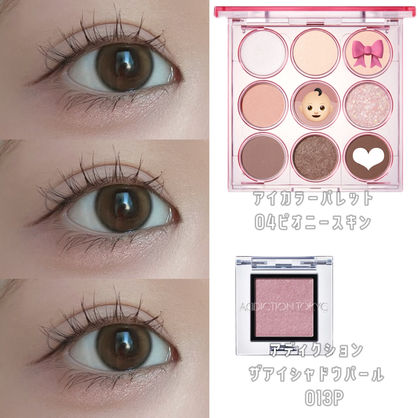 クリーミータッチライナー/キャンメイク/ジェルアイライナーを使ったクチコミ(2枚目)