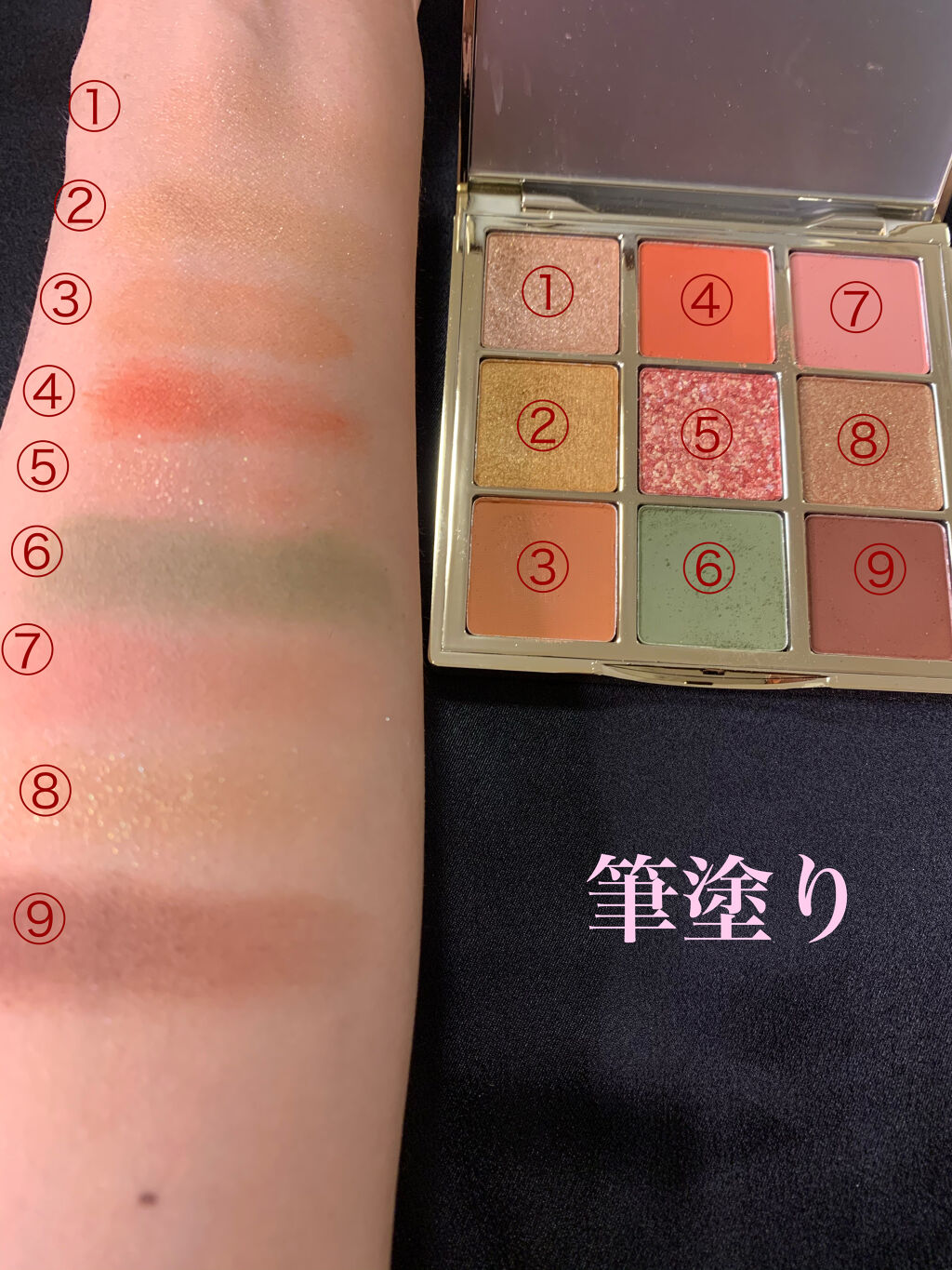 長相思シリーズ 9色アイシャドウパレット/CATKIN/アイシャドウパレットを使ったクチコミ（3枚目）