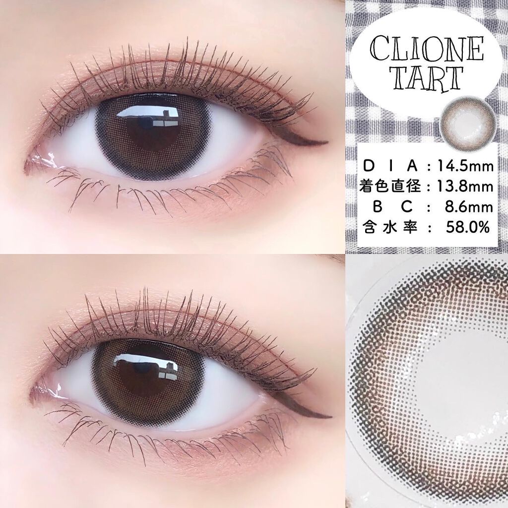 ラルムクリオネシリーズワンデー/LARME/ワンデー（１DAY）カラコンを使ったクチコミ（3枚目）