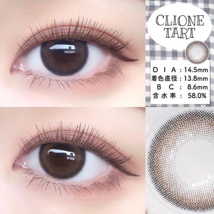 ラルムクリオネシリーズワンデー/LARME/ワンデー(1DAY)カラコンを使ったクチコミ(3枚目)