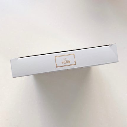 浮生大梦 9色アイシャドウパレット C11 浮生若夢/CATKIN/アイシャドウパレットの画像