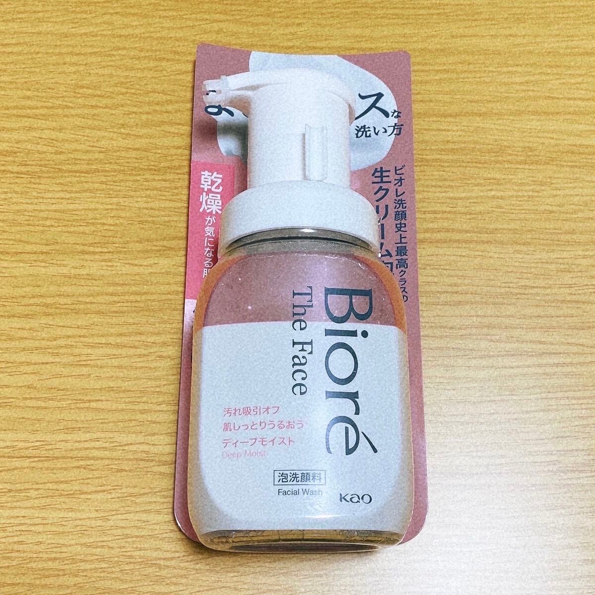 ビオレ ザフェイス 泡洗顔料 ディープモイスト/ビオレ/泡洗顔を使ったクチコミ(2枚目)