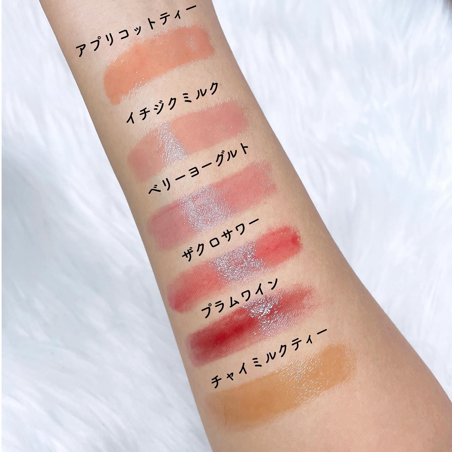 ハニーメルティングリップ/ネイチャーリパブリック/口紅を使ったクチコミ（3枚目）