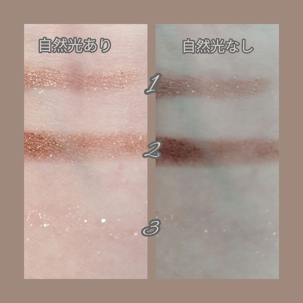 ジューシーピュアアイズ/キャンメイク/アイシャドウパレットを使ったクチコミ(2枚目)