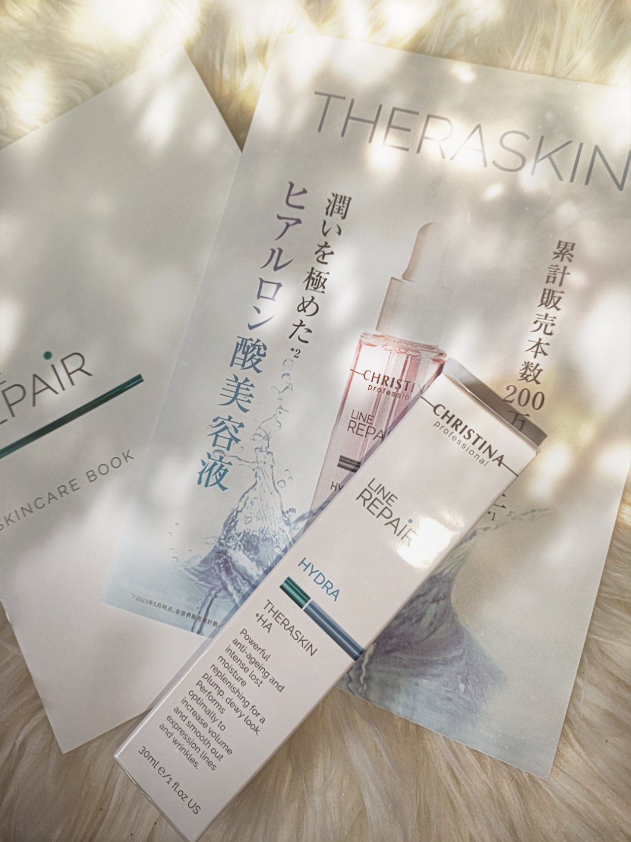 テラスキン/LINE REPAIR/美容液を使ったクチコミ（1枚目）