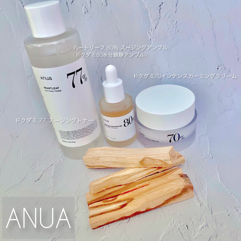 ドクダミ 77 スージングトナー/Anua/化粧水を使ったクチコミ（1枚目）