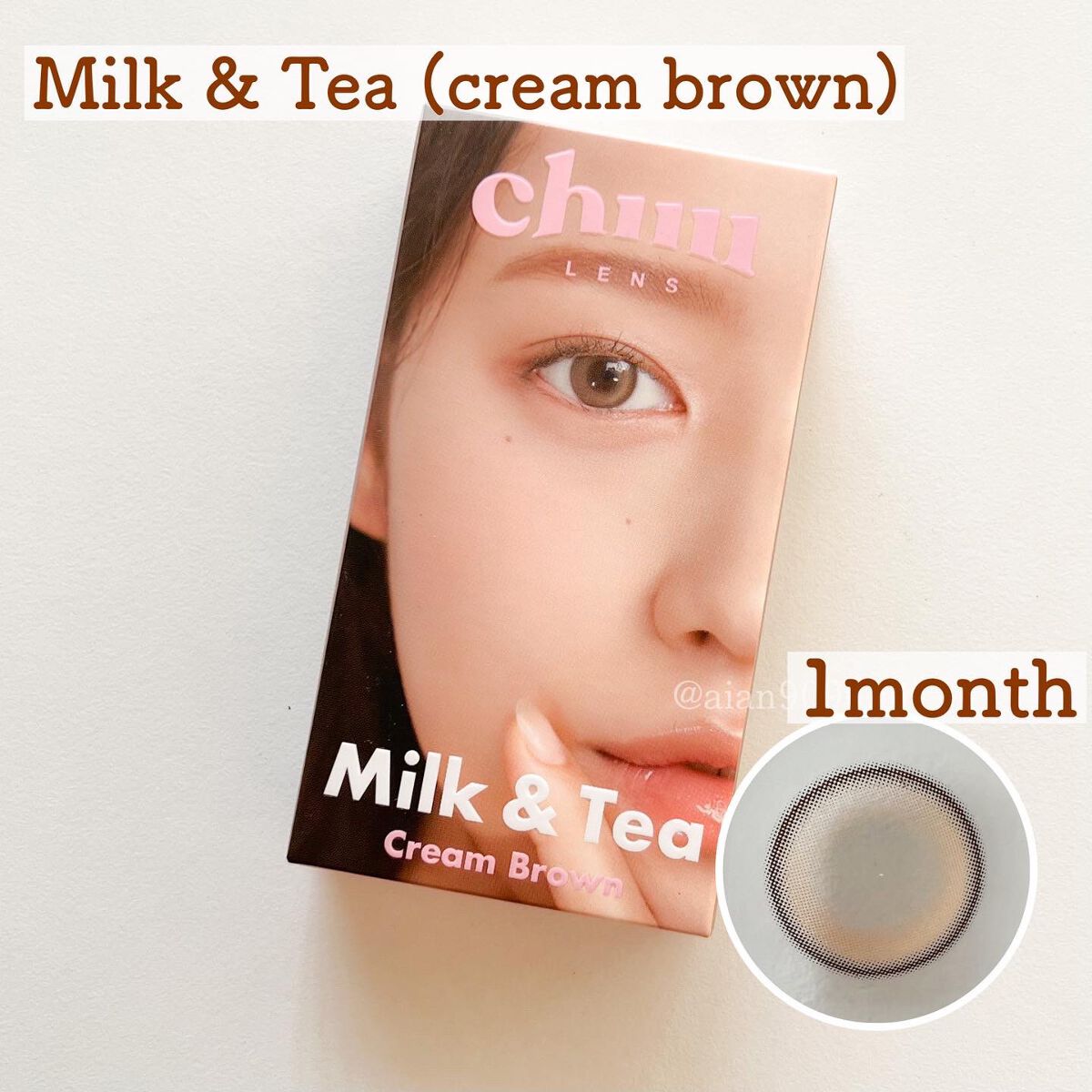 chuuLENS Milk&Tea 1day/chuu LENS/ワンデー(1DAY)カラコンを使ったクチコミ(2枚目)