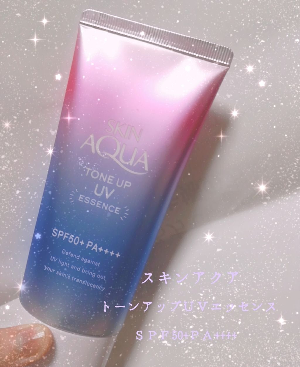 スキンアクア トーンアップUVエッセンス/スキンアクア/日焼け止めクリームを使ったクチコミ（1枚目）