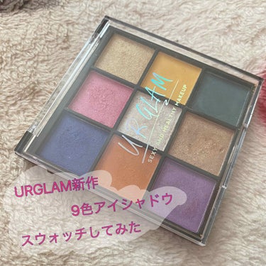 UR GLAM　BLOOMING EYE COLOR PALETTE/U R GLAM/アイシャドウパレットを使ったクチコミ（1枚目）