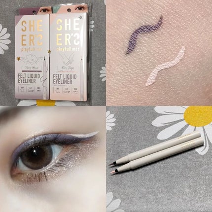 プレイフルライナー/シアーズ/リキッドアイライナーを使ったクチコミ(1枚目)