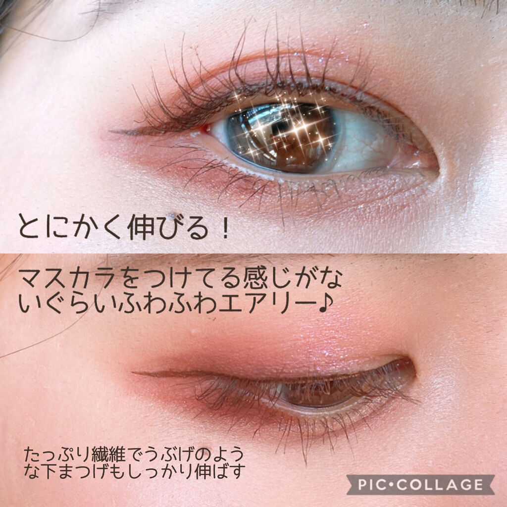 ラッシュエキスパンダー ロングロングロング EX/MAJOLICA MAJORCA/マスカラを使ったクチコミ（3枚目）