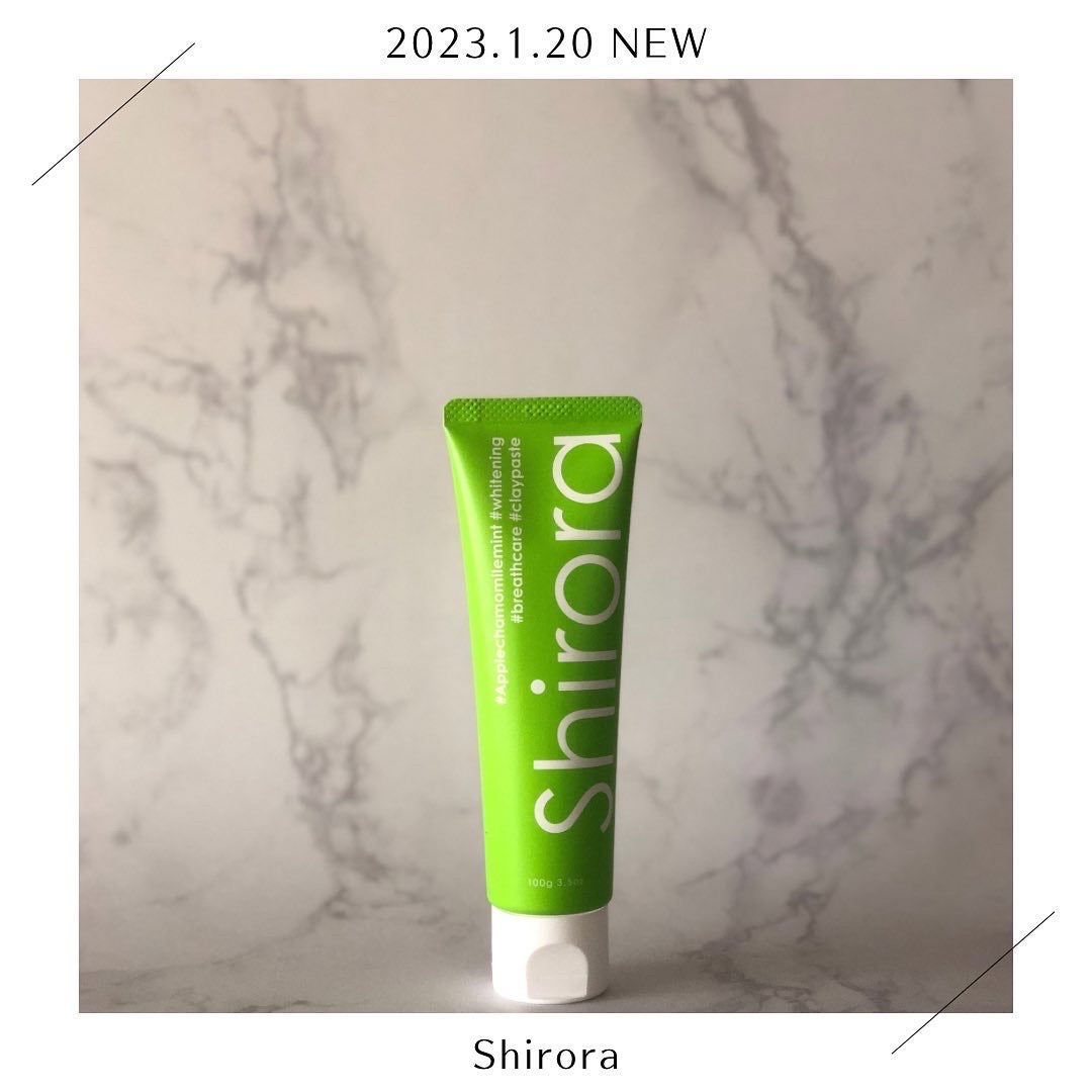 シローラクレイホワイトニング/Shirora/歯磨き粉を使ったクチコミ(1枚目)