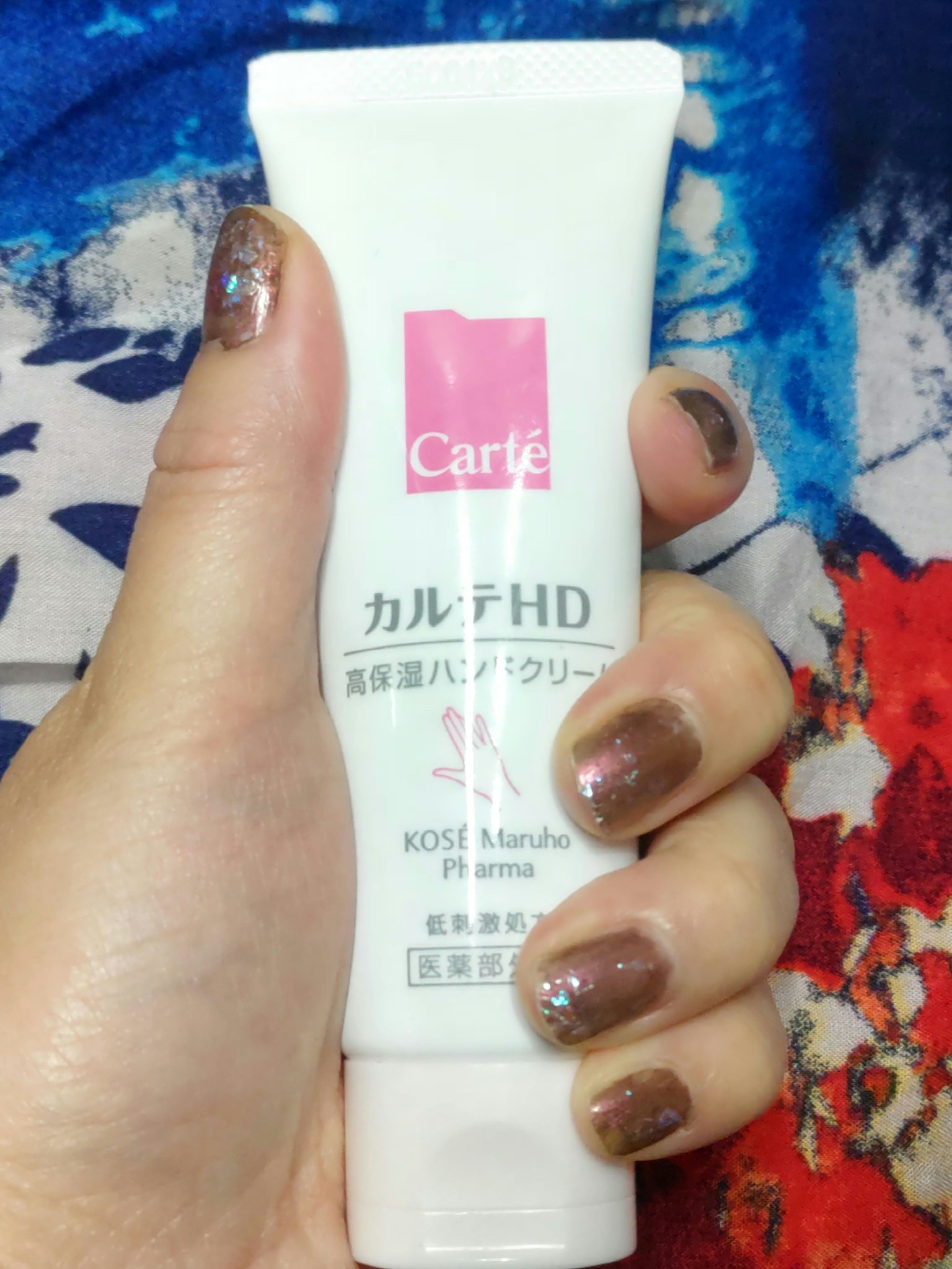 モイスチュア ハンドクリーム/カルテHD/ハンドクリームを使ったクチコミ（1枚目）