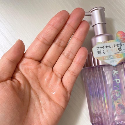 ミラクル シャイン ヘアオイル/&Prism/ヘアオイルを使ったクチコミ(3枚目)