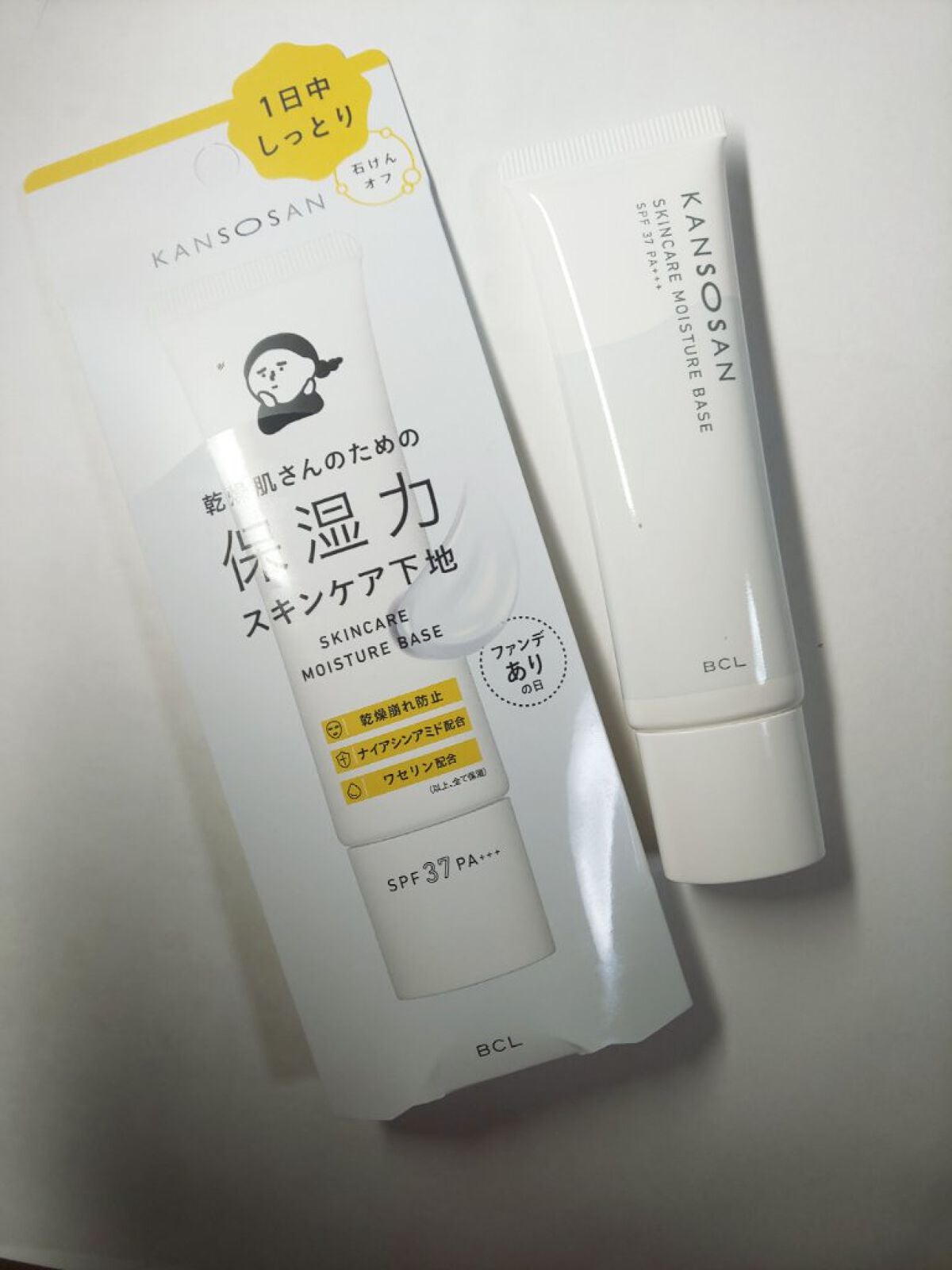 乾燥さん 保湿力スキンケア下地 /乾燥さん/化粧下地を使ったクチコミ(1枚目)