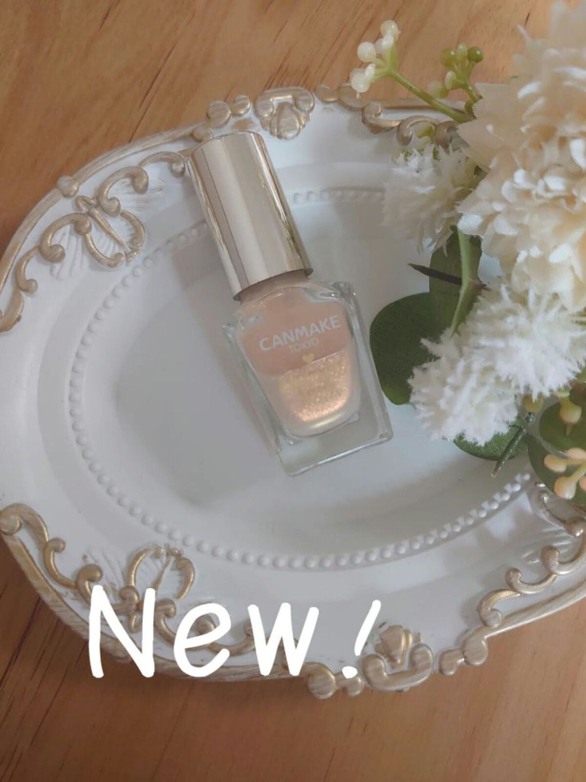 カラフルネイルズ/キャンメイク/マニキュアを使ったクチコミ(1枚目)