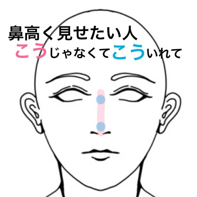 パールグロウハイライト/CEZANNE/パウダーハイライトを使ったクチコミ(3枚目)