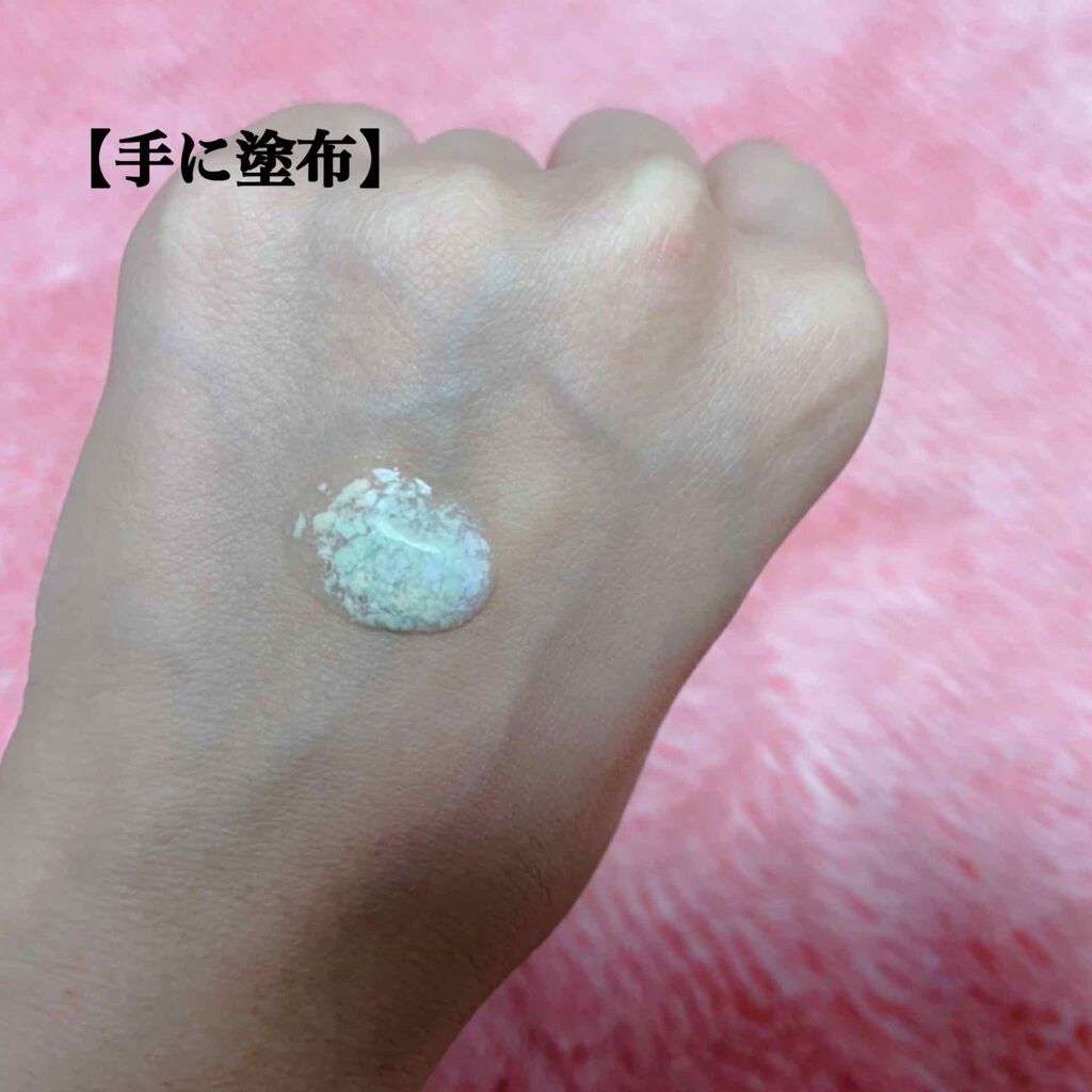 スキンスムージンググロウライザー/espoir/化粧下地を使ったクチコミ（2枚目）