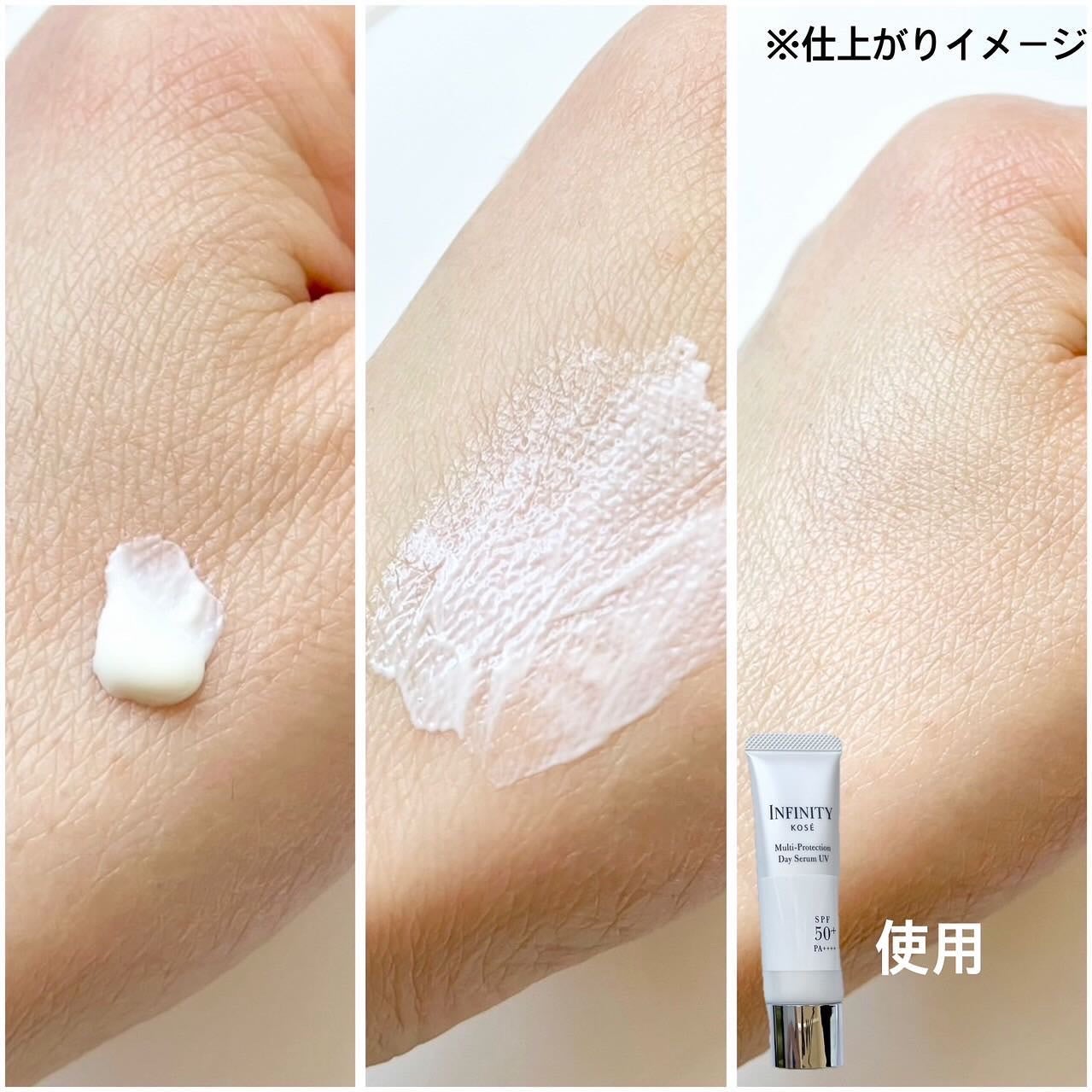 マルチプロテクション デイセラム UV/インフィニティ/日焼け止めクリームを使ったクチコミ(4枚目)