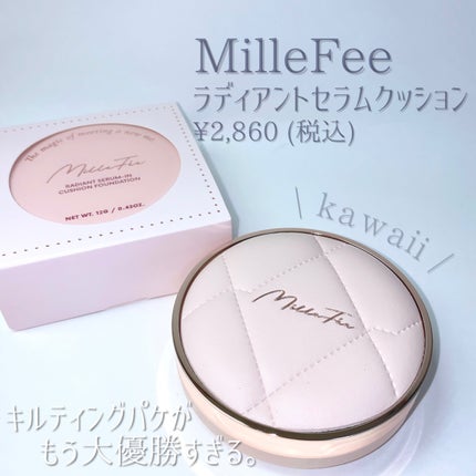 ラディアントセラムクッション/MilleFée/クッションファンデーションを使ったクチコミ(2枚目)
