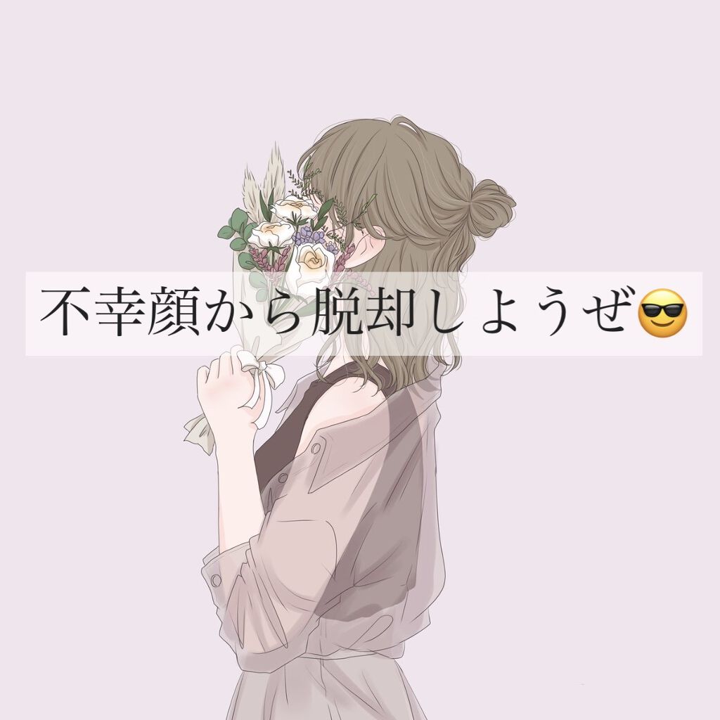 パーフェクトUV スキンケアミルク a/アネッサ/日焼け止め・UVケアを使ったクチコミ（1枚目）