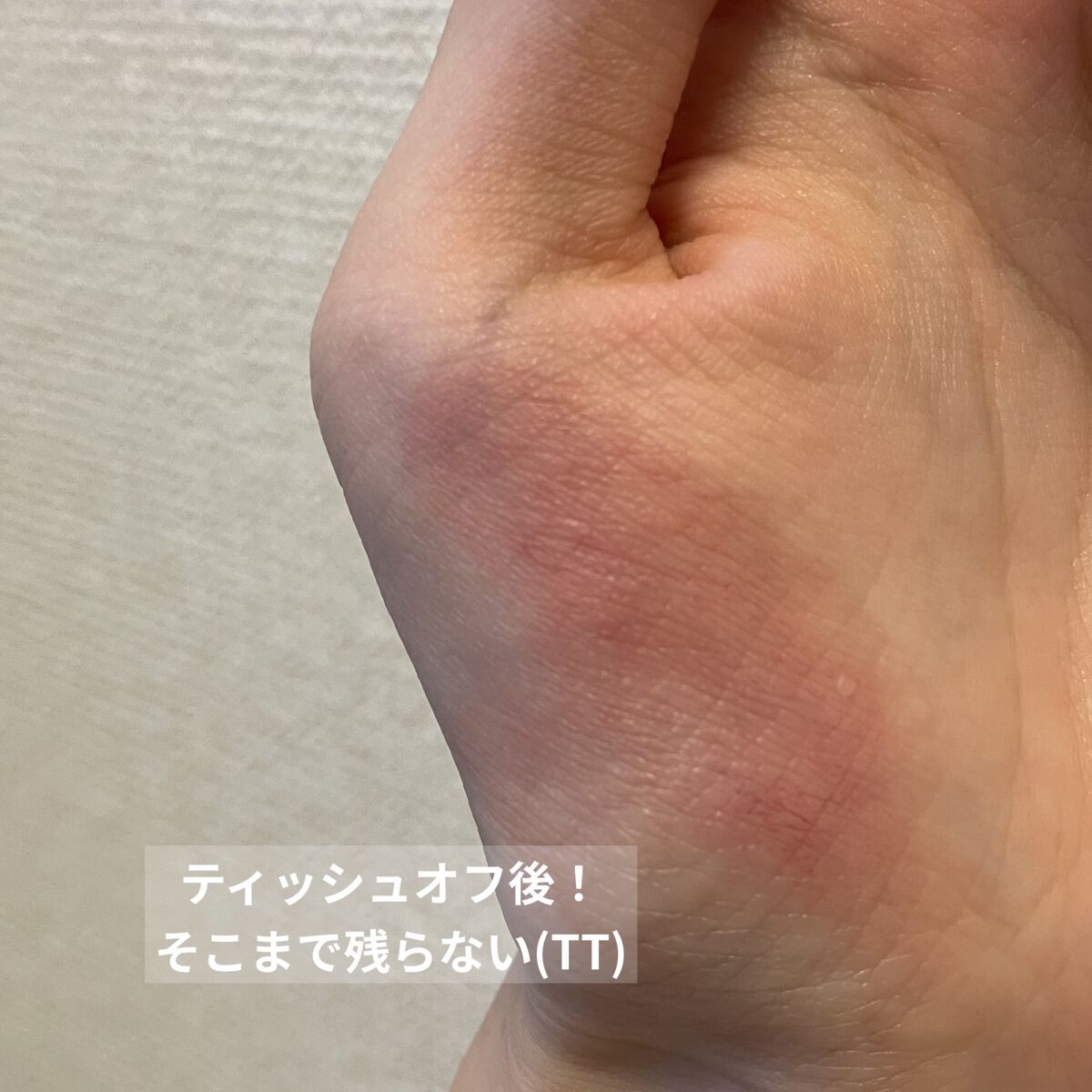 マットジュエルリップコレクション/Armuje/口紅を使ったクチコミ（2枚目）