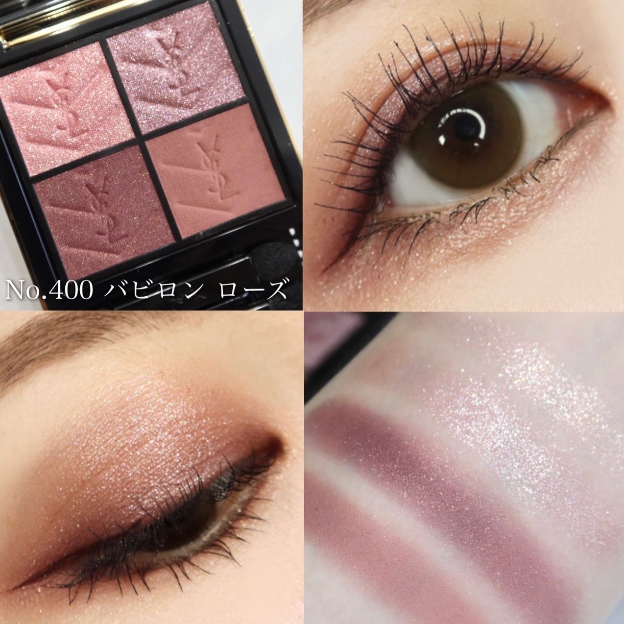 クチュール ミニ クラッチ｜YVES SAINT LAURENT BEAUTEの口コミ - 今年