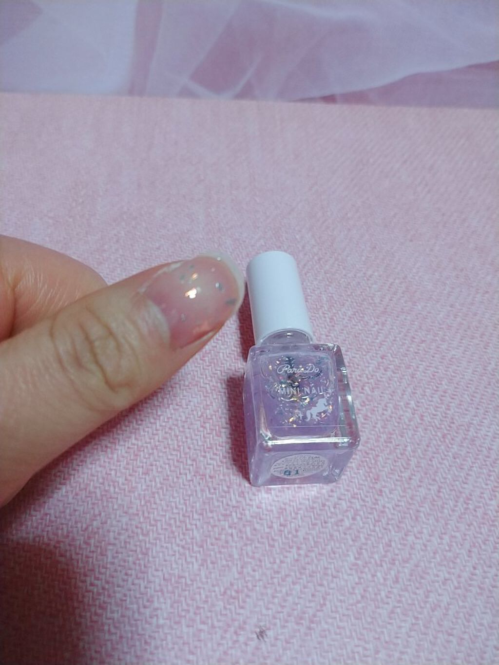 ドリーミングコフレ/パラドゥ/メイクアップキットを使ったクチコミ（3枚目）