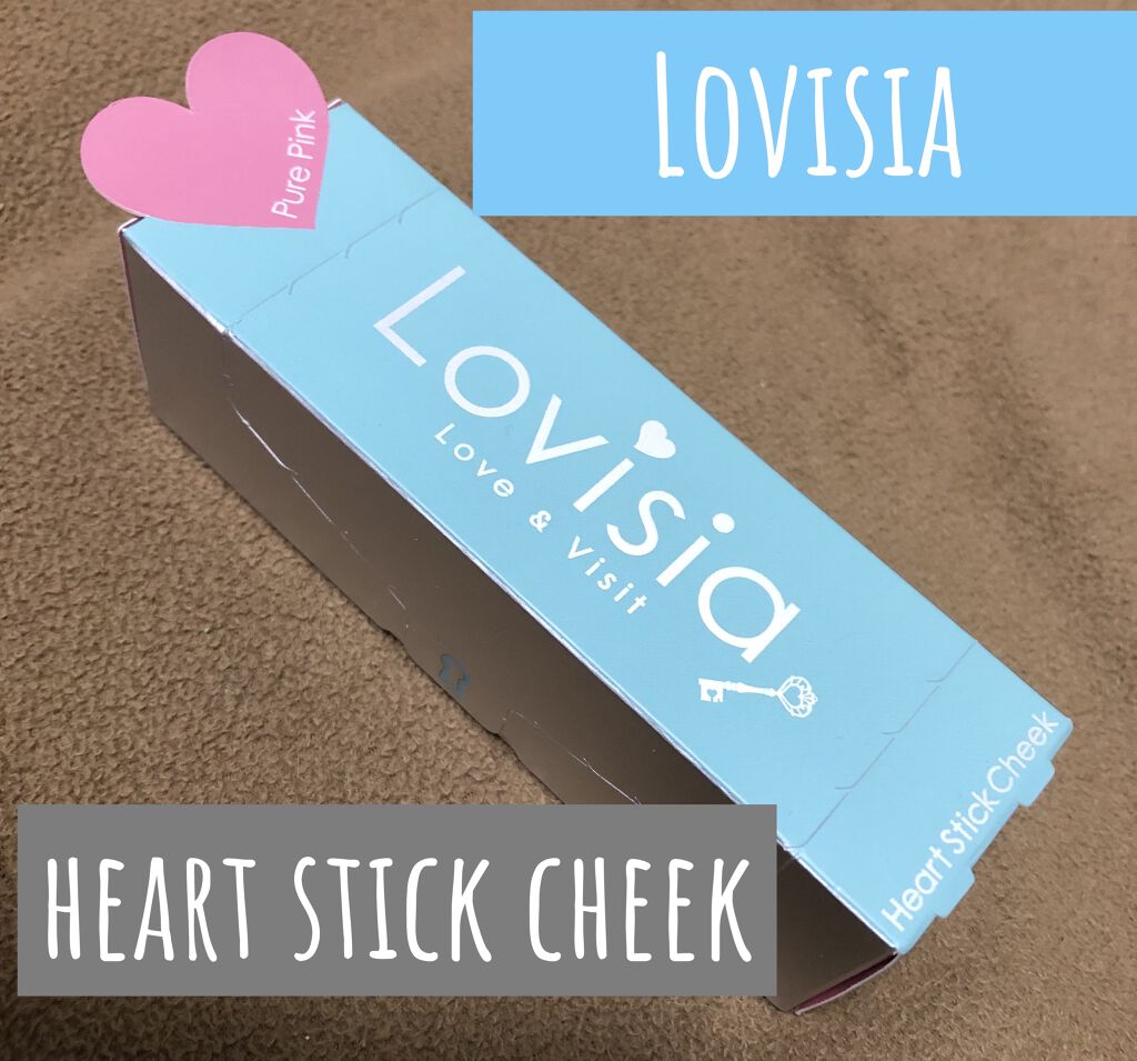 HEART STICK CHEEK 02 PURE PINK/ラヴィジア/ジェル・クリームチークを使ったクチコミ（2枚目）