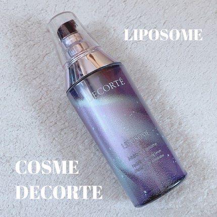 モイスチュア リポソーム 85ml グリーンシルバー×メタリックラベンダー/DECORTÉ/美容液の画像