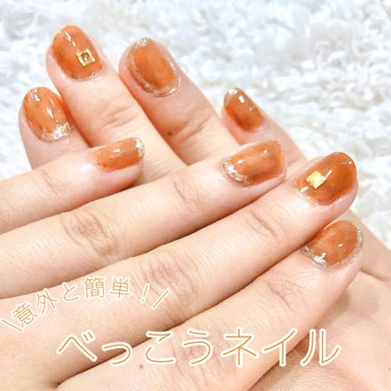 pa ネイルカラー/pa nail collective/マニキュアを使ったクチコミ(1枚目)