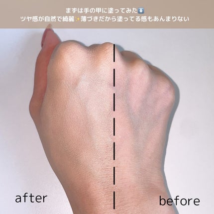 ブラーカバークッション/LUNA/クッションファンデーションを使ったクチコミ(4枚目)