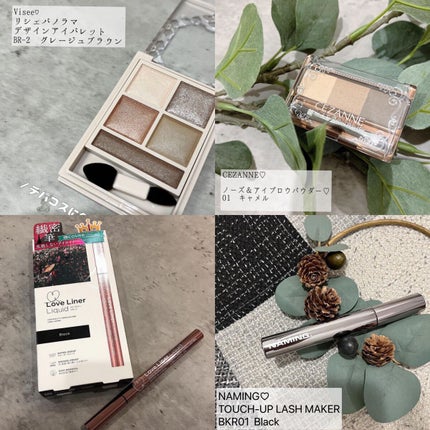 ノーズ&アイブロウパウダー/CEZANNE/パウダーアイブロウを使ったクチコミ(2枚目)