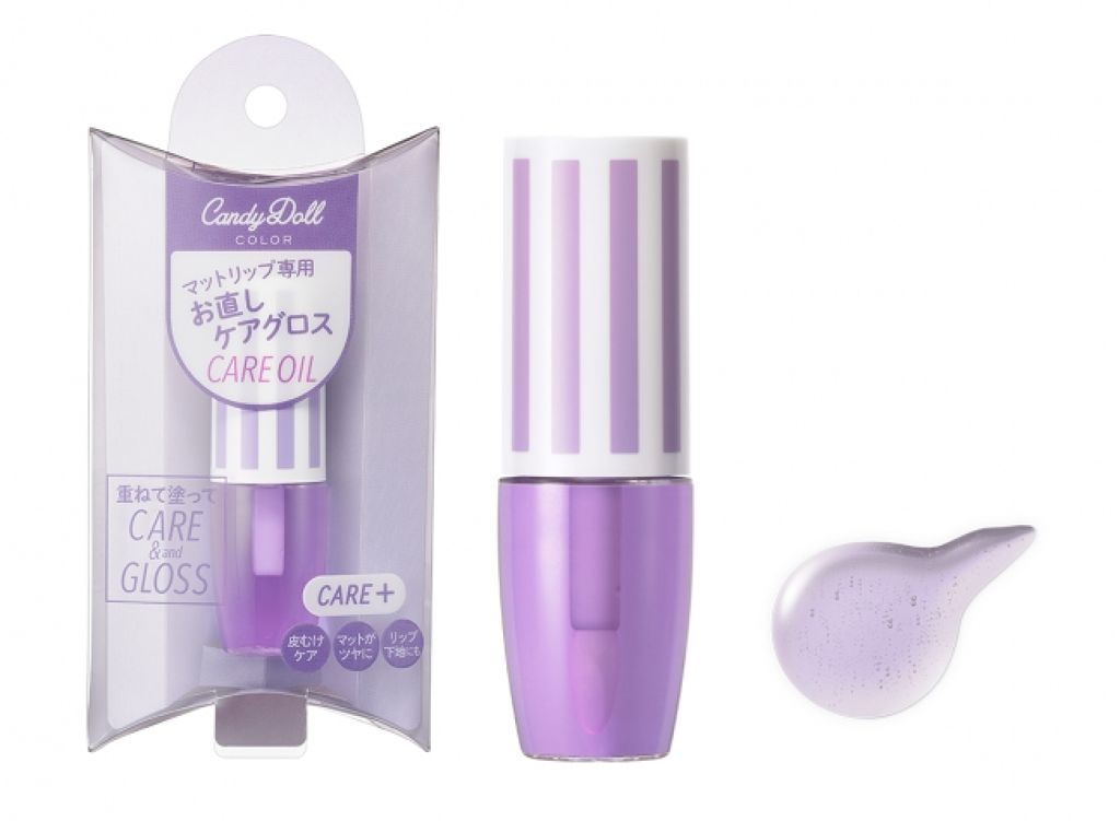 ケアグロス / CandyDoll